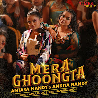 Mera Ghoongta