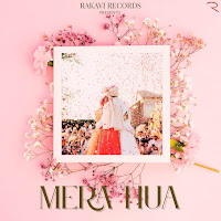 Mera Hua