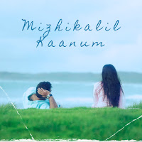 Mizhikalil Kaanum (Feat. Job Abraham)