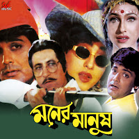 Kolkata Kolkata