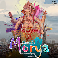 Morya