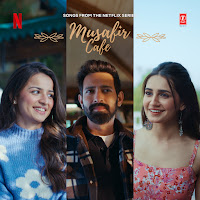 Darmiyaan
