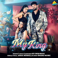 My King
