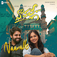 Naavalle (From "Naavalle")