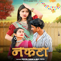 Nakta (Feat. Mister Tufan & Miss Priya)