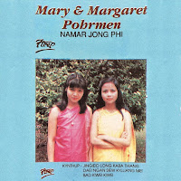 Daei Ngan Siew Kylliang Mei