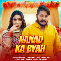 Nanad Ka Byah