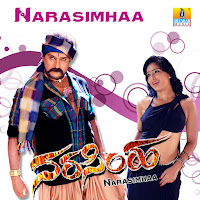 Cheal Cheal (From "Narasimhaa")