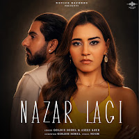 Nazar Lagi