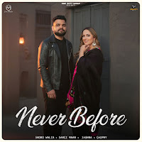 Never Before