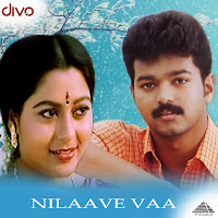 Nee Kaatru Naan Maram