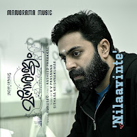 Nilaavinte (From “Manorajyam ”)