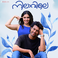 Nilavile