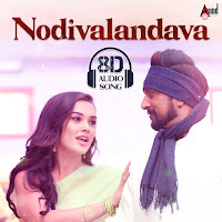 Nodivalandava 8D Audio Song