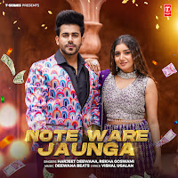Note Ware Jaunga