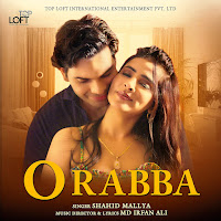 O Rabba