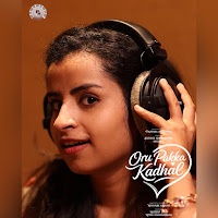 Oru Pakka Kadhal