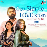 Nee Yaaraddi (Feat. Oru Simple Love Story - Tamil)
