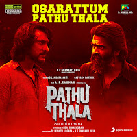 Osarattum Pathu Thala (From "Pathu Thala")