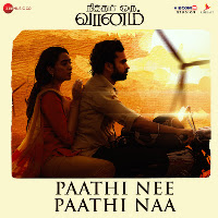 Paathi Nee Paathi Naa