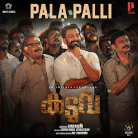 Pala Palli (From "Kaduva")