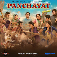 Dekh Tamasha