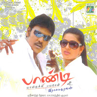 Masi Masam Remix