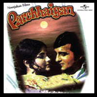 Sanson Mein Kabhi (Parchhaiyan / Soundtrack Version)