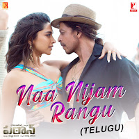 Naa Nijam Rangu - Telugu Version (From "Pathaan")