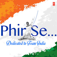 Phir Se