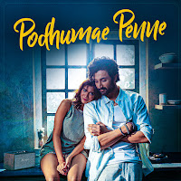 Podhumae Penne (Feat. Nithyasree Krishnan)