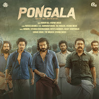 Ravinte Ekantha (From "Pongala")