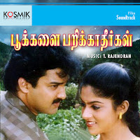 Poo Onnu Vaduthama