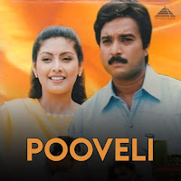 Vaazhkaiye Vazhkai (From "Pooveli")