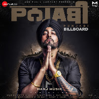 Peg Peg Peg Ft. Dholi Deep (Feat. Dholi Deep)