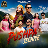 Pushpa Jechiye