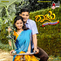 Kannerali