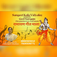 Bharat Santvan (Feat. Jayant Gokhale)
