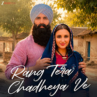 Rang Tera Chadheya Ve