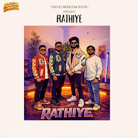 Rathiye