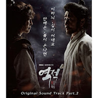 봄이 온다면 (Drama Ver.)