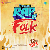 Restart - Rap 'N' Folk (From "12Th Fail")