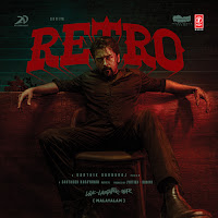 Ethirkanga