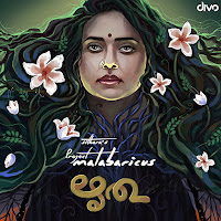 Chayapattu
