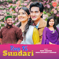 Roop Ki Sundari