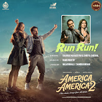 Run Run! (From "America America 2")