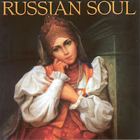 Miniature, Op. 8 No. 2 (Arr. For Orchestra By Sergei Aslamazian)