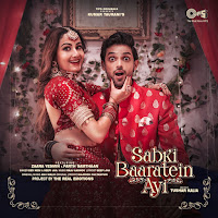 Sabki Baaratein Aayi