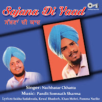 Yaad Kariya Karengi By Nachhatar Chhatta
