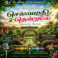 Selvamathy Thendrale